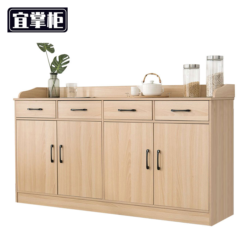 宜掌柜储物收纳柜1.6米个高清大图