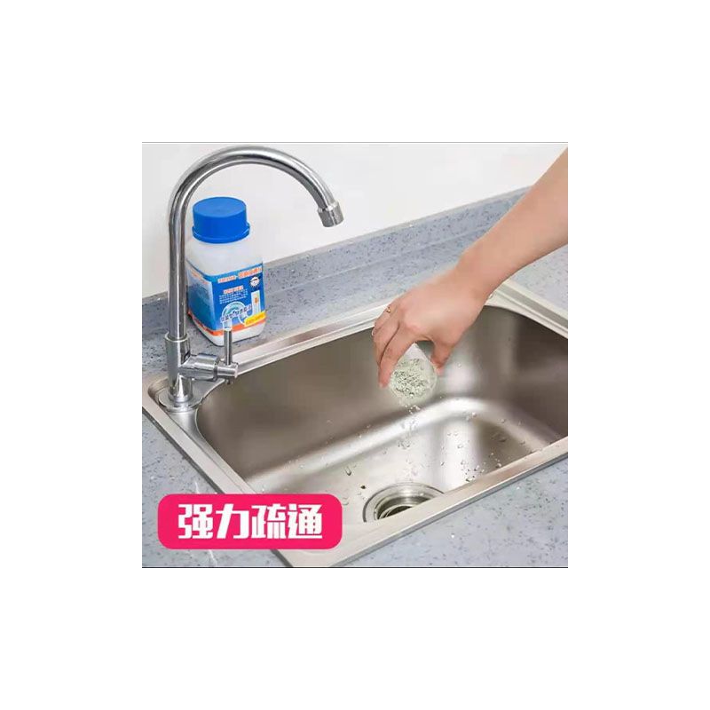管道疏通剂厨房厕所马桶管道强力通下水道卫生间堵塞除臭疏通器|1瓶[小瓶装]送[日常养护]
