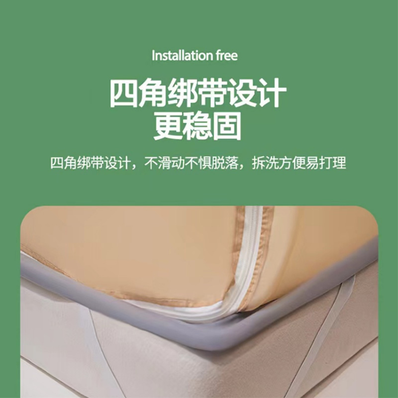 悠梦嘉居 YW-14827 六股特高折叠蚊帐 100*190*125cm(1.2床)高清大图