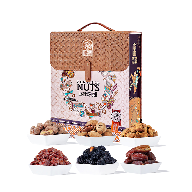 臻味-1850g环球籽悦坚果礼盒复古邮差包造型臻选7种美味果粒饱满低温烘焙