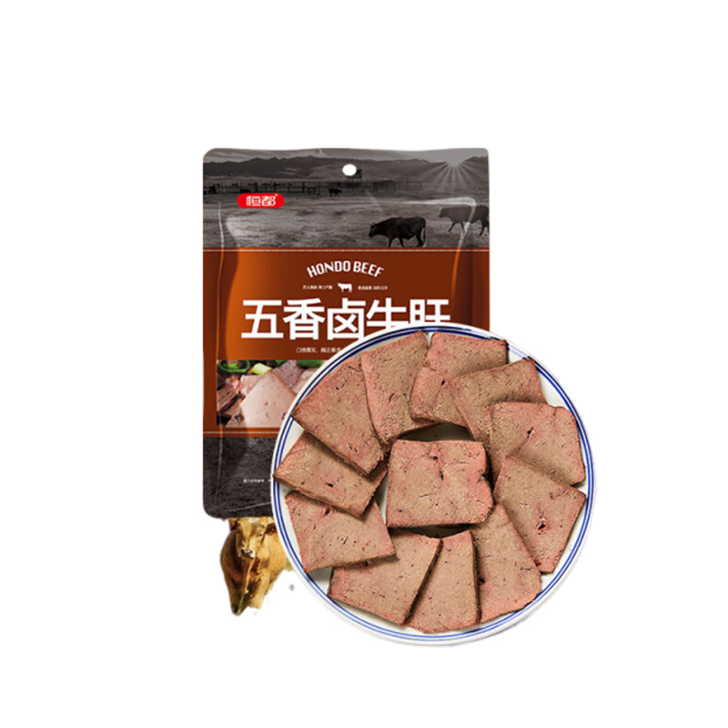 恒都 五香卤牛肝 国产卤味牛肝休闲零食小吃 开袋即食 100g*5袋
