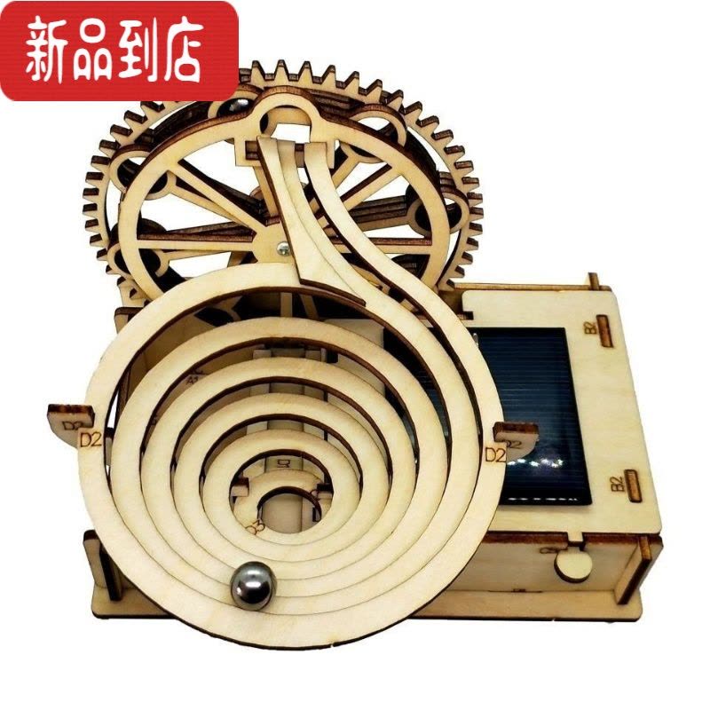 真智力小学三年级玩转2米过山车科学实验套装验轨道玩具手工制作diy材料 双玩法过山车总长2.6米小实验图片