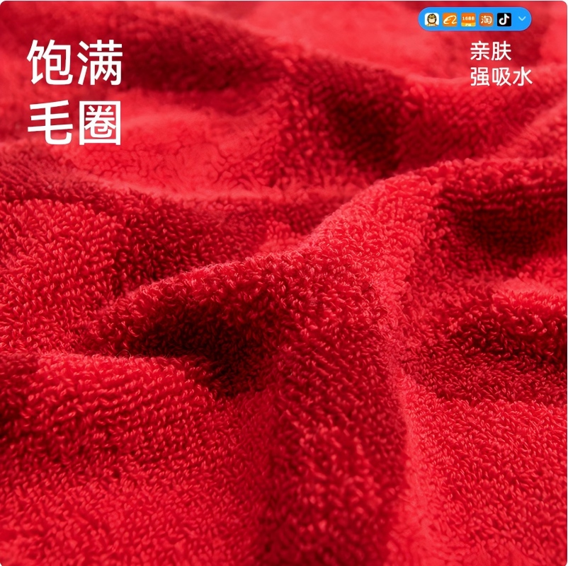 洁玉擦手巾挂式加厚可爱立体玩偶吸 寓·四时擦手巾DSJ3-087W高清大图