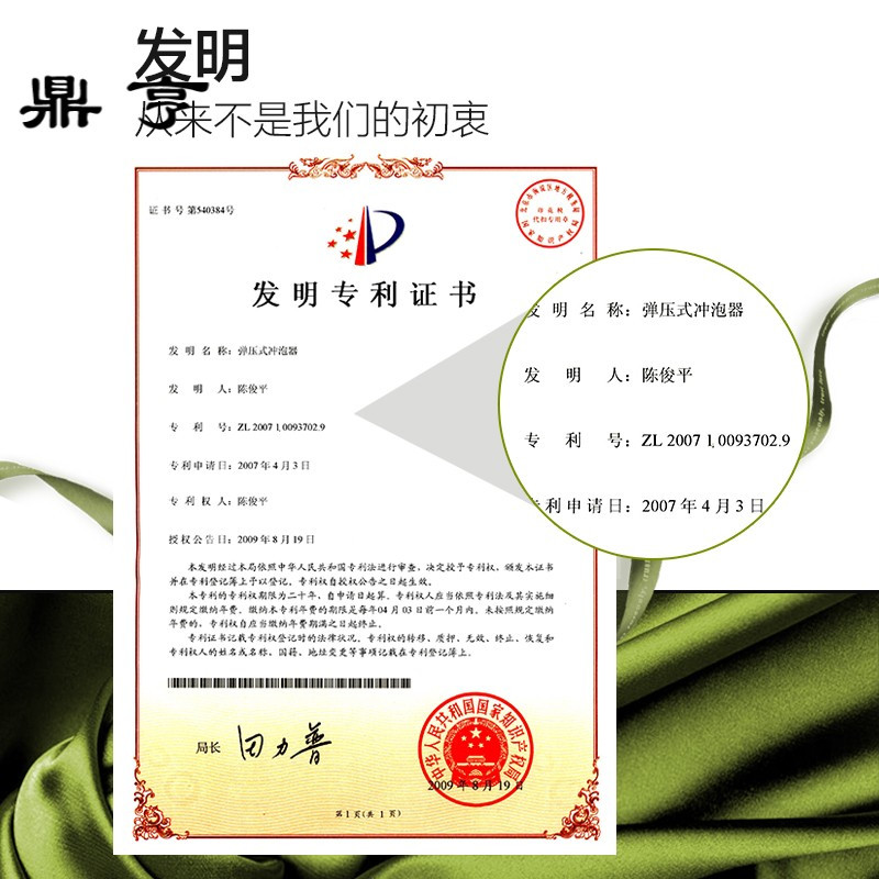 鼎亨加厚耐热玻璃泡茶壶家用小号过滤冲茶器可拆洗飘逸杯功夫茶具