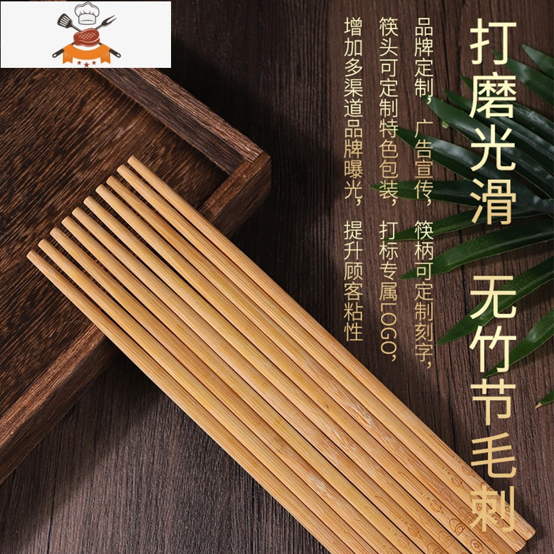 敬平(jing ping)筷筷-qw报价_参数_图片_视频_怎么样_问答-苏宁易购