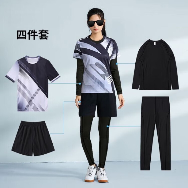 统狮羽毛球服 A1 套 灰色 XL