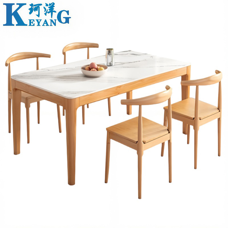 珂洋 岩板餐桌 一桌四椅140*80*75cm 套高清大图