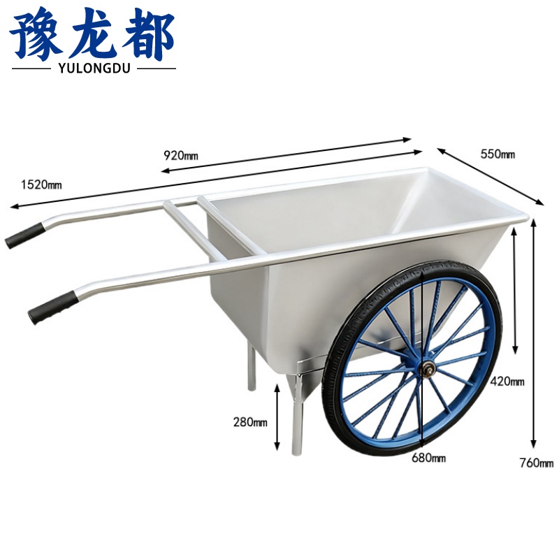 豫龙都 不锈钢小推车小斗台