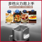 万家乐 燃气灶煤气灶灶台嵌两用灶具 双高猛火 快速点火 钢化玻璃高效猛火 大火力4.5kw天然气JZT-KJ031B