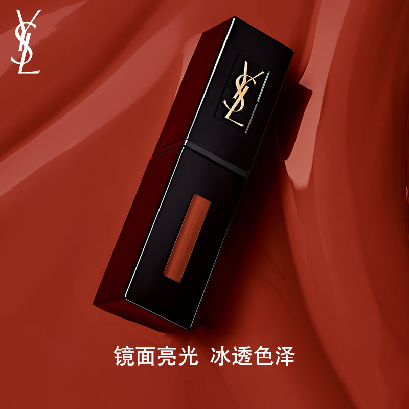 圣罗兰(YSL)天鹅绒黑管唇釉5.5ml 不易掉色气质显白不挑皮 黑管唇釉416#烂番茄高清大图