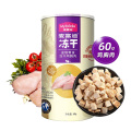 麦富迪猫零食 猫咪冻干猫粮冻干肉 小鱼干多春鱼深海鱼鸡胸肉鸭肉冻干磨牙零食鸡胸肉60g（呵护肠胃）