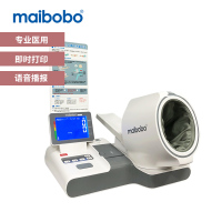 脉搏波(MaiBoBo)医用血压计RBP-9000c血压测量仪高精准全自动语音上臂式即时打印测量血压仪