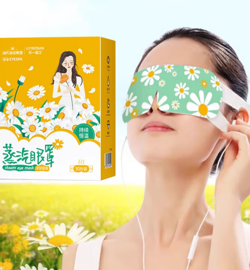 海氏海诺 蒸汽眼罩 洋甘菊款10片装 60盒每箱 1箱高清大图