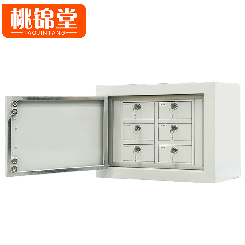 桃锦堂 手机屏蔽柜高清大图