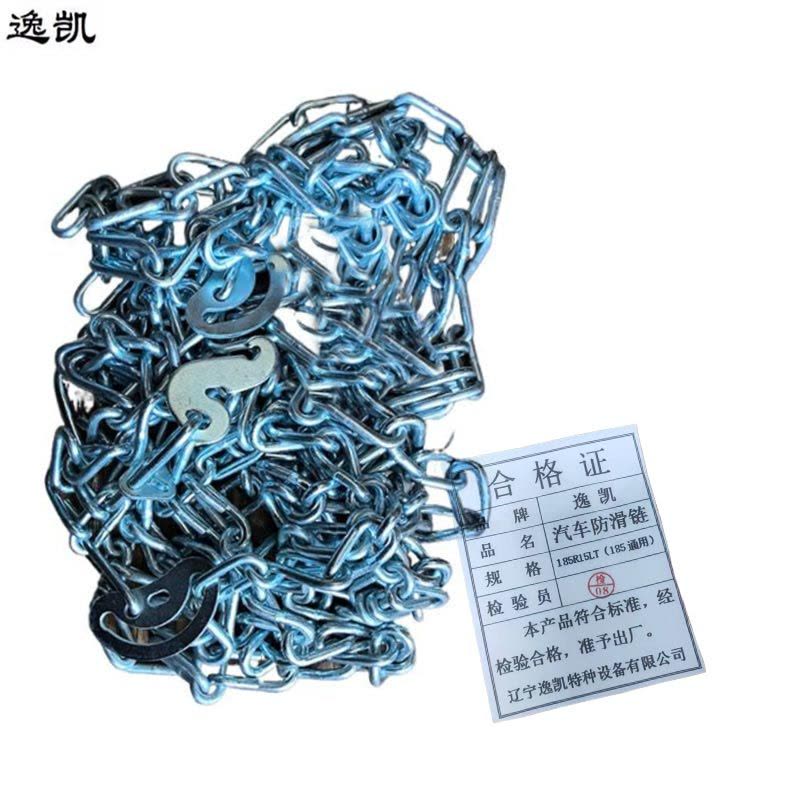 逸凯 汽车防滑链/条图片