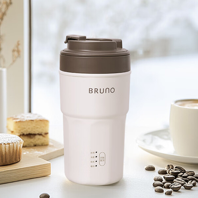 BRUNO博鲁诺搅拌杯300ml随行烧水多功能BZK-NPJ03I01-WH(颜色随机)高清大图
