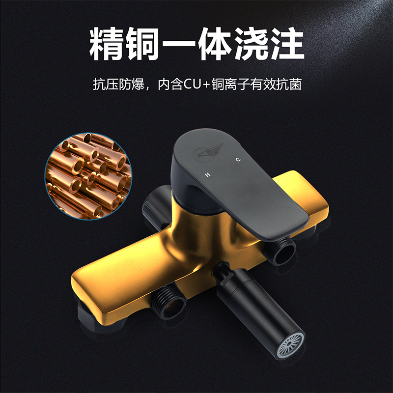 [官方配送]东鹏卫浴(DONG PENG)挂墙式简易淋浴花洒铜质浴缸龙头淋浴套装冷热多出水花洒喷头喷枪增压喷头花洒