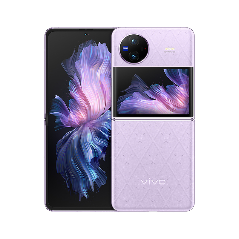 vivo X Flip 12GB+512GB 菱紫 5G全网通折叠屏新品手机 一代骁龙8+芯片5000万蔡司专业影像50万次无忧折叠44W闪充120Hz拍照学生游戏手机