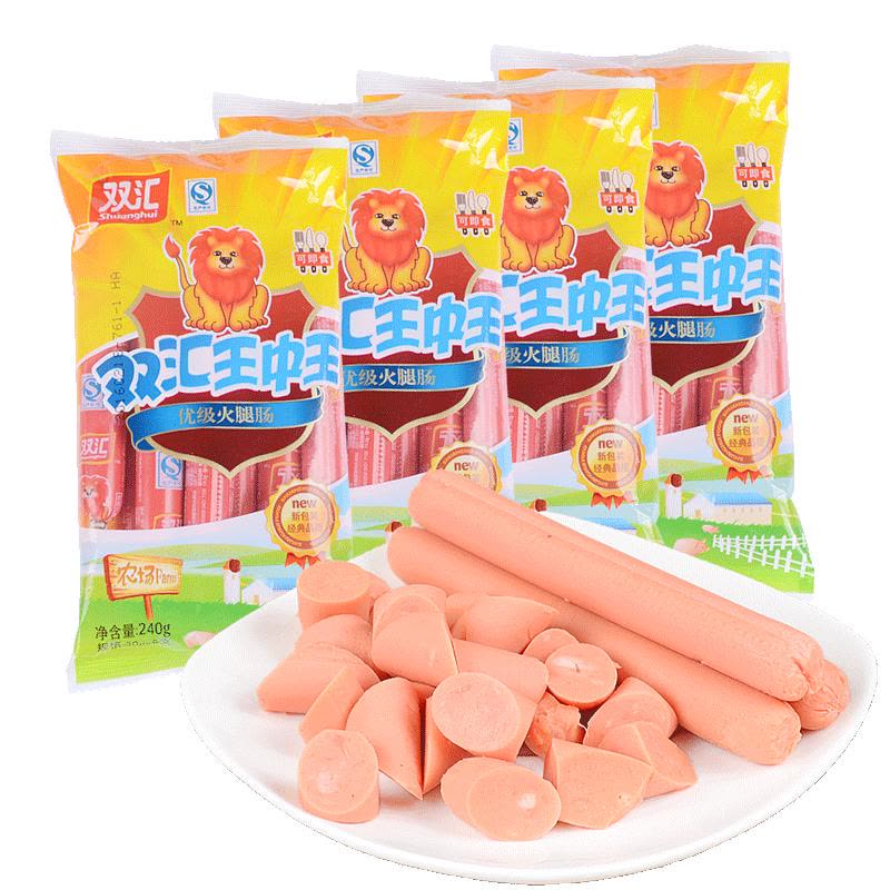 双汇(Shuanghui) 王中王火腿肠240gx2袋 香肠休闲火腿肠热狗台式肉类零食小吃烧烤肠图片