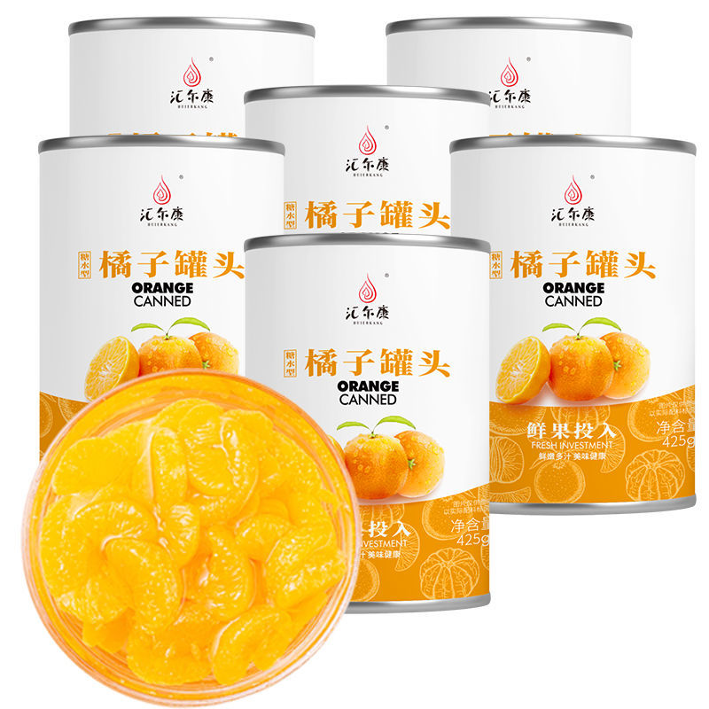 汇尔康 新鲜糖水橘子罐头 水果桔子罐头 425gx6罐 方便速食