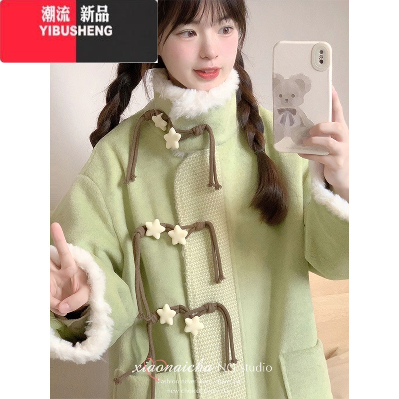 YIBUSHENG星星扣绿色大衣女2023新款甜美高级感气质中长款加厚毛G感U XL 图片色