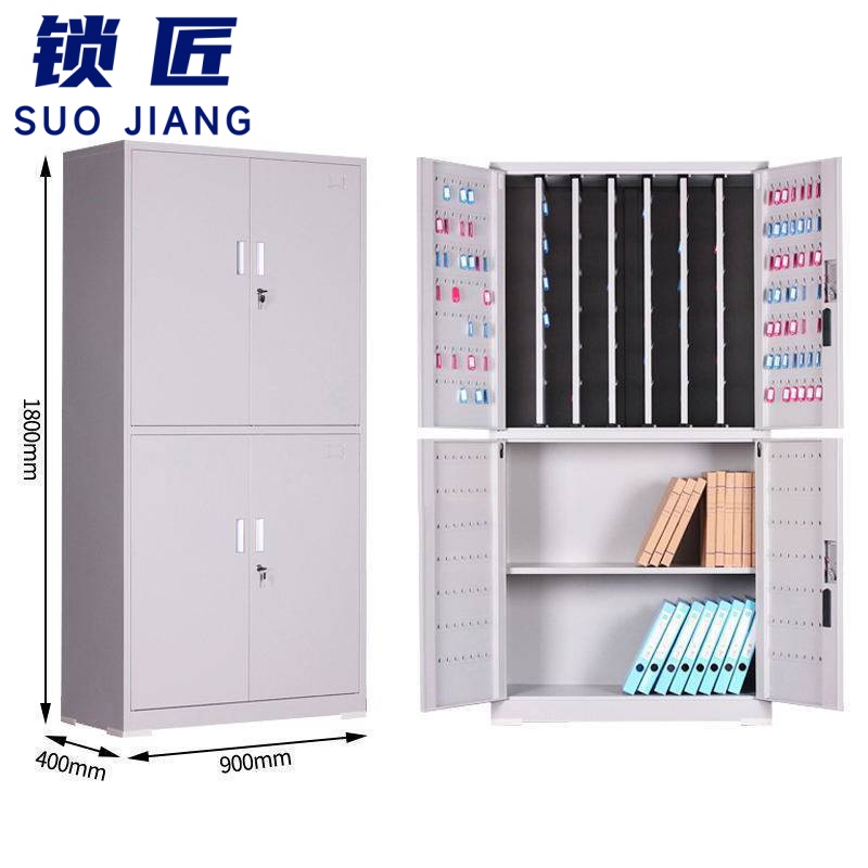 锁匠钥匙存放柜高清大图