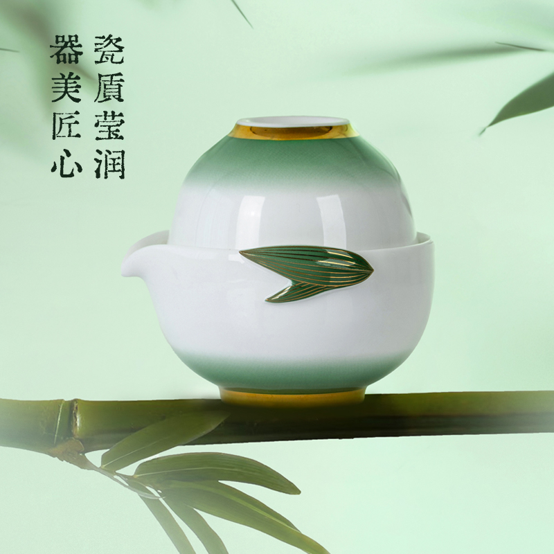 Gao Chun Ceramics高淳陶瓷茶具中式家用便携式骨瓷旅行茶具高端描金茶具礼盒高清大图