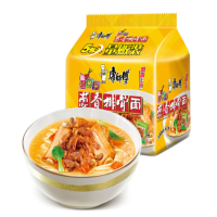 康师傅方便面 好滋味 葱香排骨面98g*30包 方便速食泡面