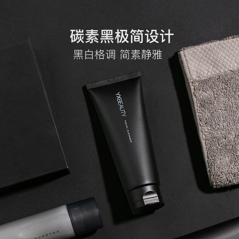 网易严选 温润净颜 男士泡沫洗面奶 150ml 清爽醒肤不紧绷高清大图