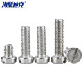 海斯迪克 HK-207 304不锈钢一字槽盘头机螺钉 一字圆柱头螺钉 开槽螺丝钉 GB67 M6×45 100个