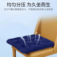 爱护佳医用防褥疮坐垫老人轮椅座垫子臀部术后充气圈气垫单人透气
