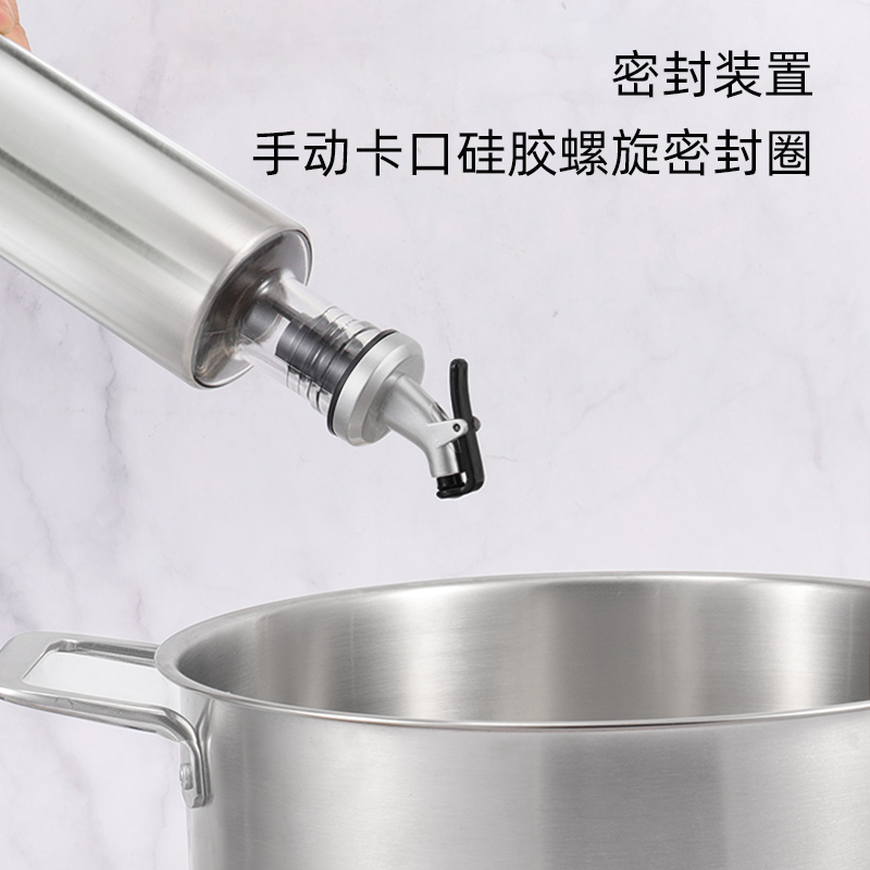 康巴赫油壶300ml按压式玻璃防漏玻璃油壶防漏油罐KZP-Y300高清大图