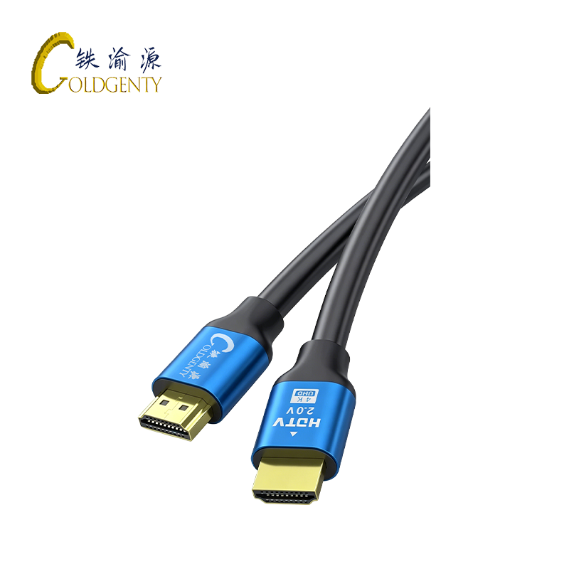 铁渝源 HDMI线 5米 条高清大图