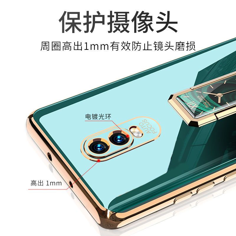 oppo r17手机壳电镀超薄R17方表指环支架保护套全包镜头硅胶软壳 case-酒红色[不带支架] oppo r17