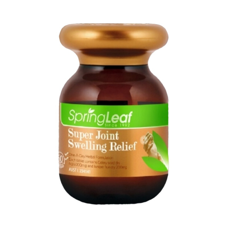 澳洲spring leaf绿芙西芹籽痛风灵60粒降酸缓疼风溶晶石