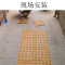 硕臻 盲道砖胶贴 300*300 个