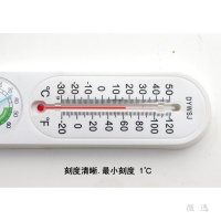 家用办公温湿度计 水银温度计 室内温度计 温度湿度计温度表墙挂