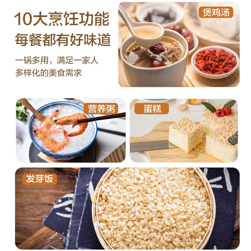 格力(GREE)大松电饭煲家用3L智能电饭锅3升IH电磁加热多功能煮饭锅不锈钢内胆带蒸笼柴火饭3-4-5人 [GDCF-高清大图