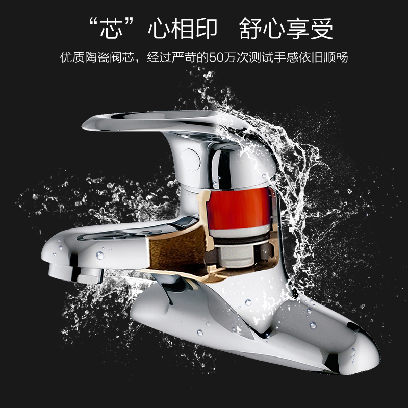 九牧卫浴双孔面盆龙头洗脸盆水龙头冷热水洗手盆龙头3275-050/1C1-Z