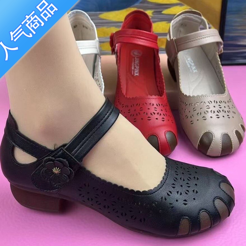 SUNTEK2023夏季新款中老年凉鞋牛筋软底软皮女透气舒适不累脚妈妈鞋高清大图