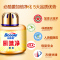 必酷蕾(Bcoole)【 厕味净组合套装 魔盒*2+喷剂 适用40㎡】厕所除臭卫生间除味香薰固体空气清新剂除臭芳香剂