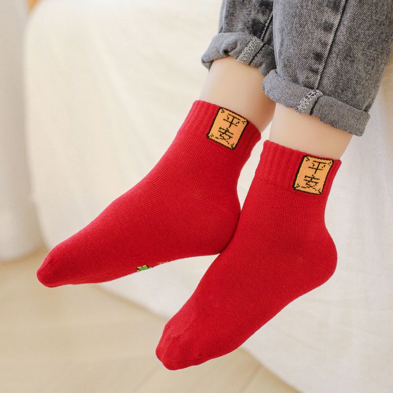 儿童本命年红色袜子男童女童中筒袜中大童厚袜男孩女孩冬季红袜子臻依