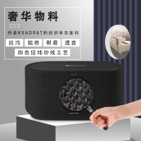哈曼卡顿Citation 300 音乐魔力音响 蓝牙迷你桌面音箱 WiFi无线 多房间家庭智能HiFi系统