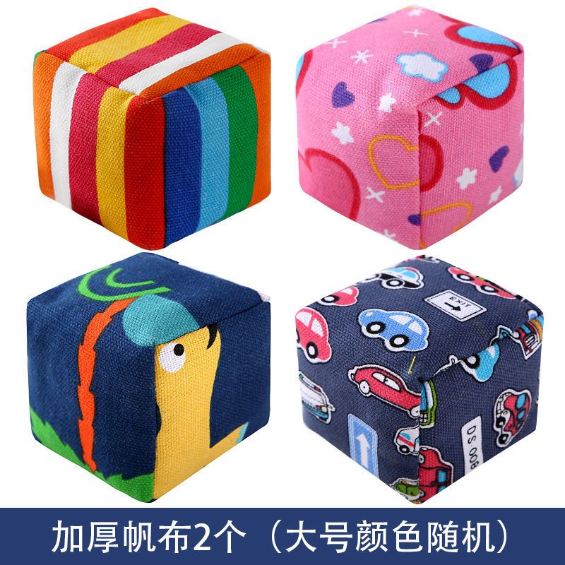 儿童沙包小学生可爱卡通手工沙包亲子丢沙包游戏加厚帆布稻壳玩具视频