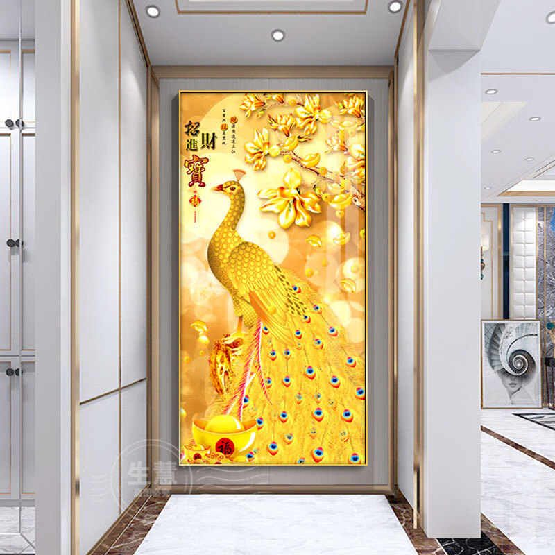 维诺亚玄关画进宝入户进门过道走廊壁画背景墙金色孔雀晶瓷挂画高清大图