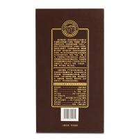 贵州习酒1952习酒庄园 53度酱香型白酒500ml礼盒白酒单瓶装