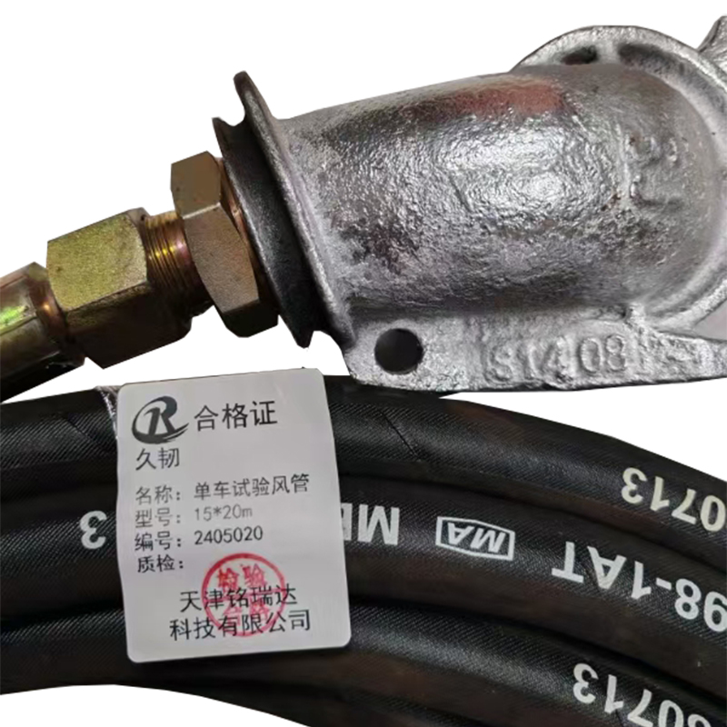 久韧 单车试验风管 15*20m 根高清大图