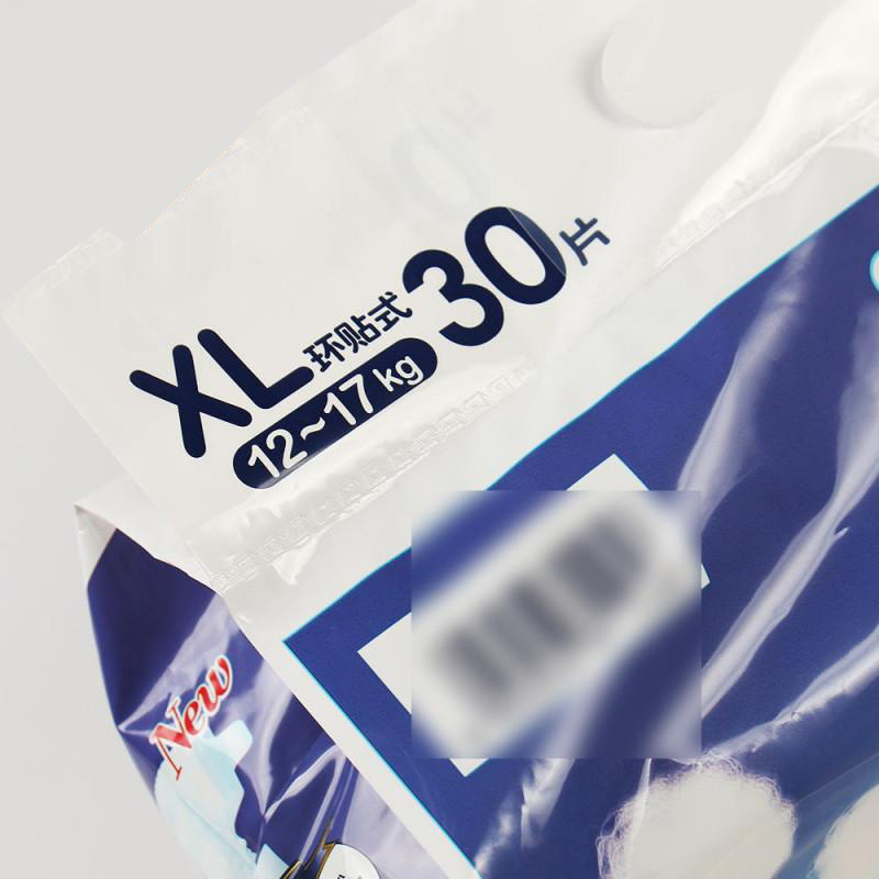 大王(GOO.N)天使系列婴儿纸尿裤 宝宝尿不湿 L38片*2包装(9-14kg)
