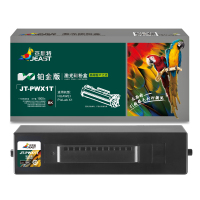 杰思特JT-PWX1T铂金版 易加粉华为智能打印 X1系列硒鼓粉盒 适用HUAWEI PixLab X1激光多功能打印机