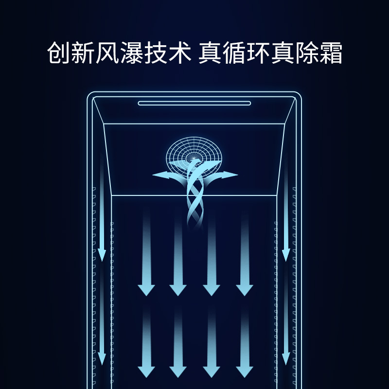 澳柯玛(AUCMA)SC-278NE单门展示柜278L冷藏冰柜保鲜饮料柜商用啤酒柜超市立式冰箱冰柜